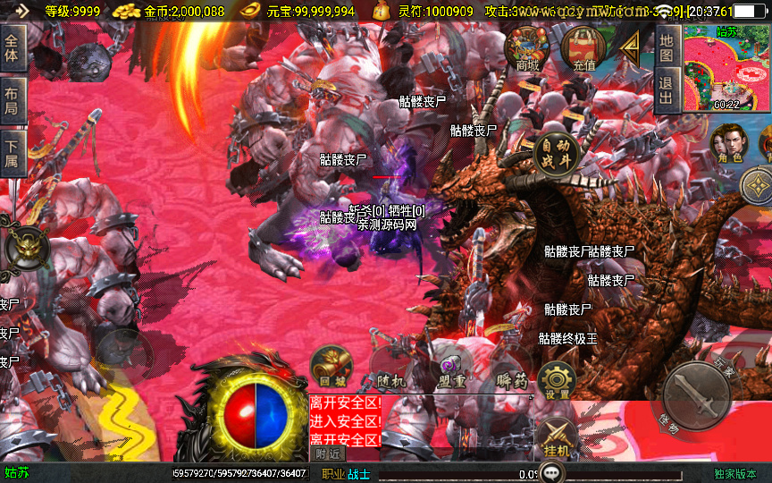 20260504001329308-下载 (10)