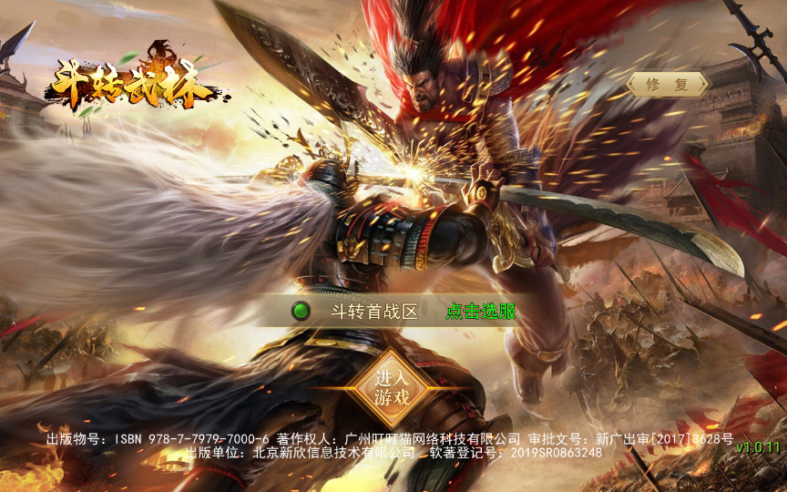 20260504001734694-下载 (9)