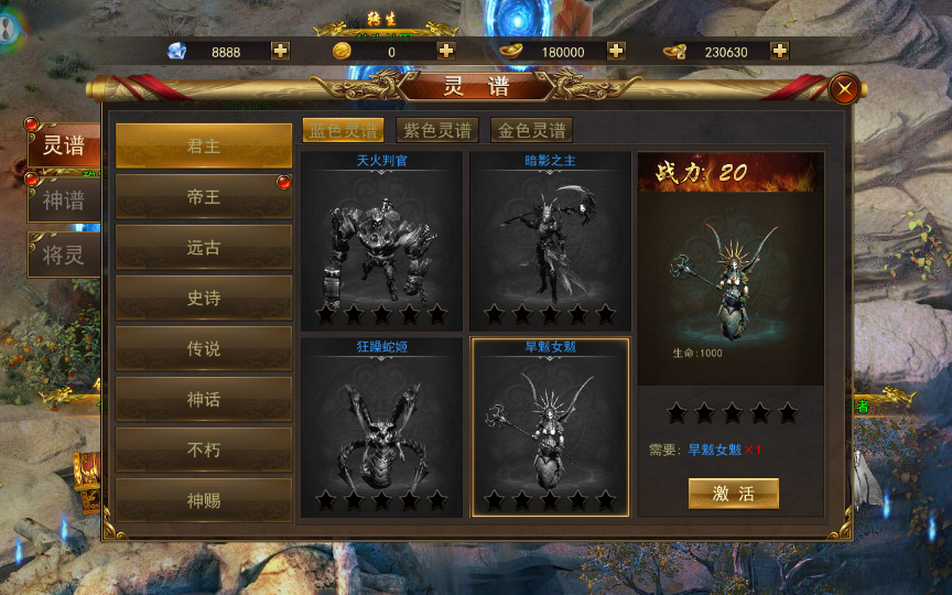 20260504001739958-下载 (1)