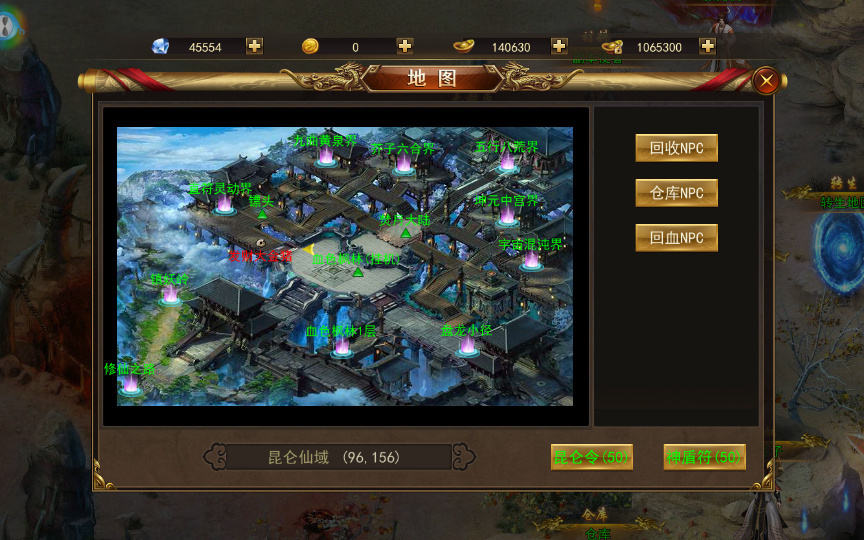 20260504001740809-下载 (3)