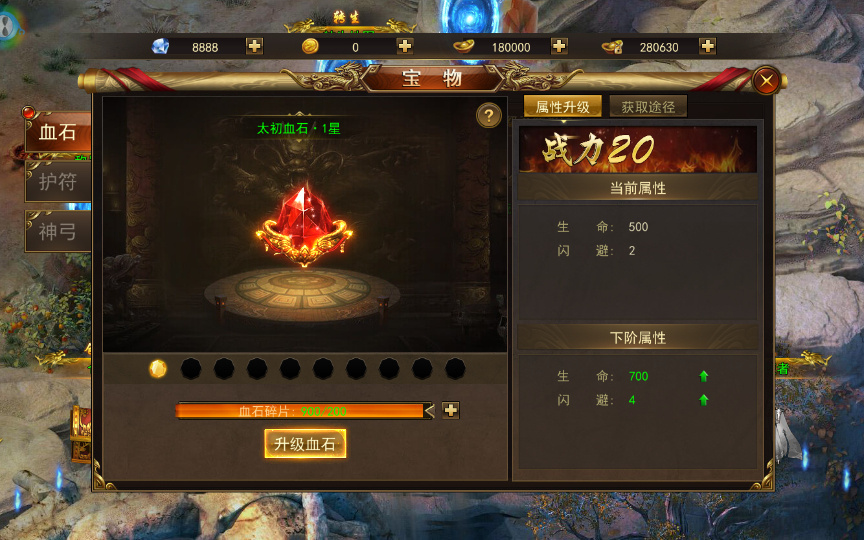 20260504001740892-下载 (2)