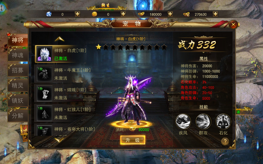 20260504001741311-下载 (7)