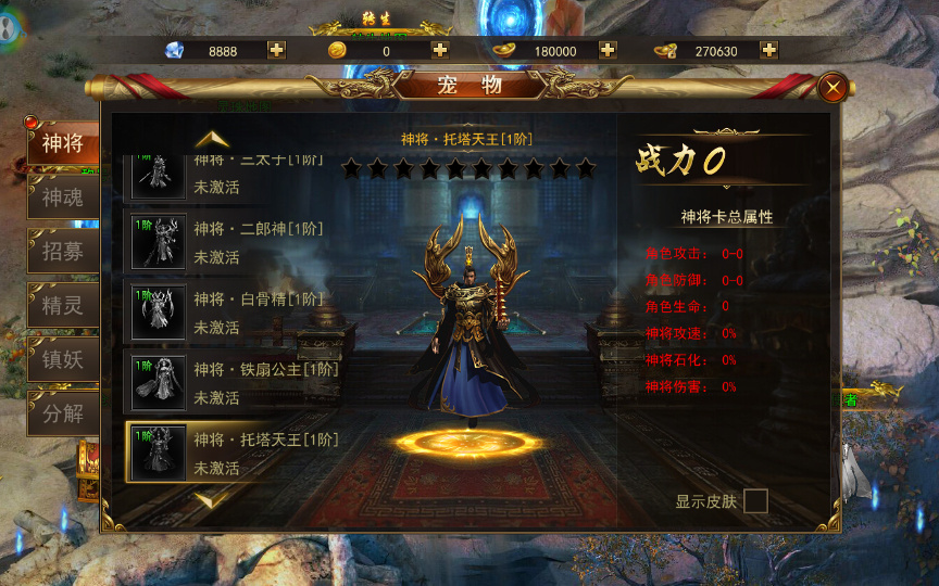 20260504001741609-下载 (6)