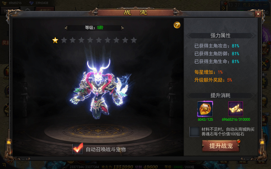 20260504002010340-下载 (4)