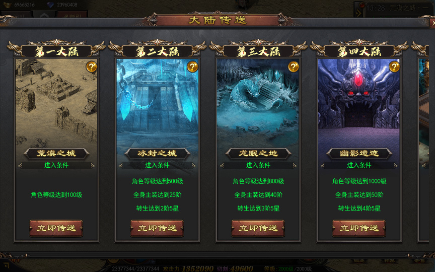 20260504002011253-下载 (6)