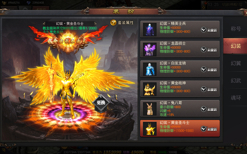 20260504002012199-下载 (10)