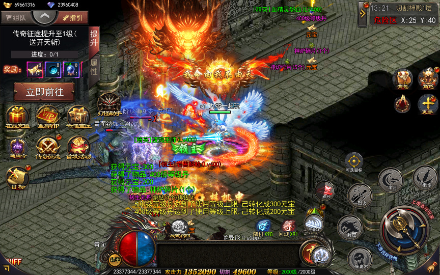 20260504002013690-下载 (13)