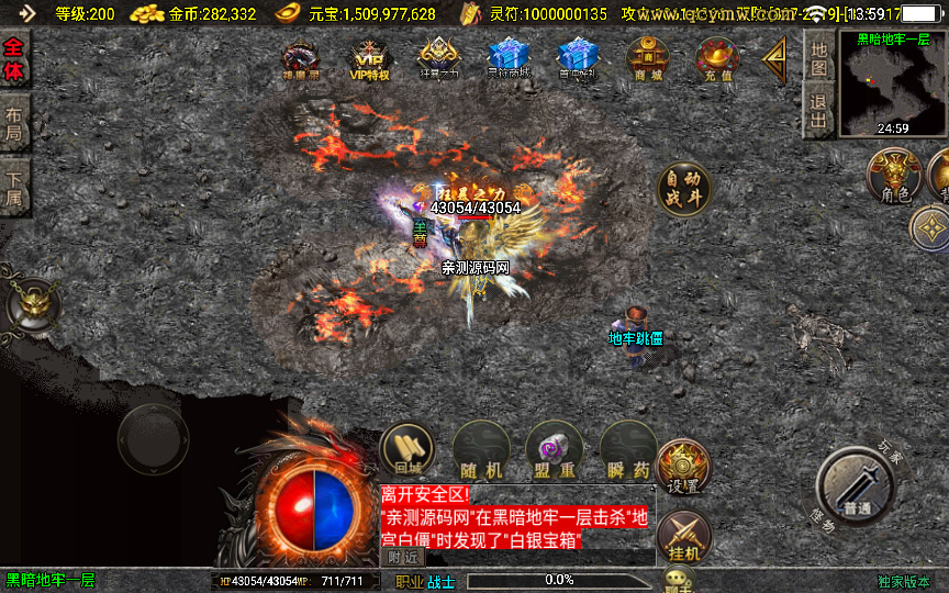 20260504003304360-下载 (3)