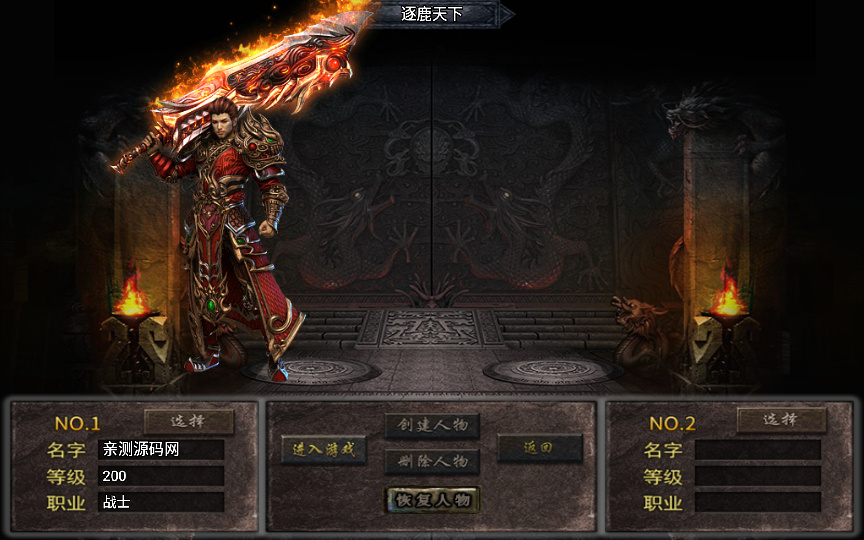 20260504003304936-下载 (1)