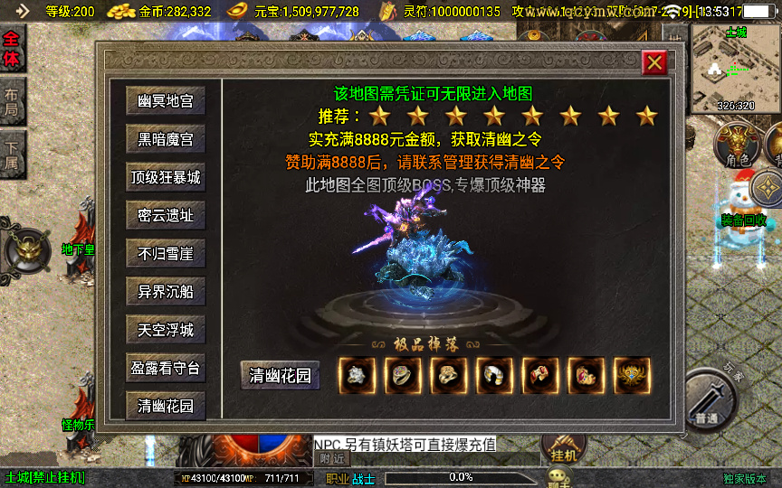 20260504003306314-下载 (8)