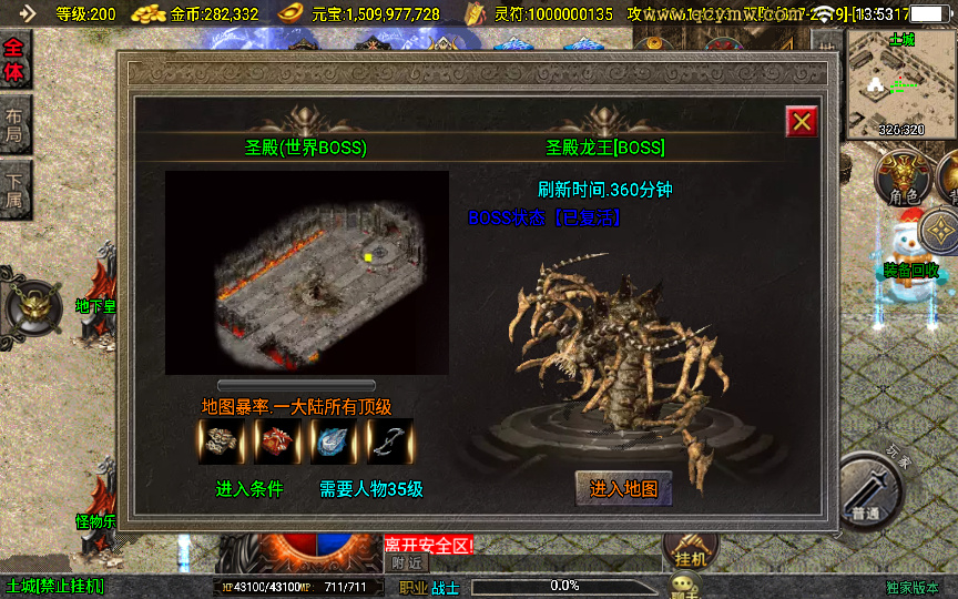 20260504003306386-下载 (6)