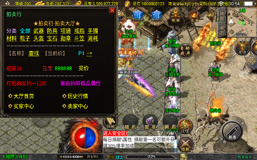 20260504003306757-下载 (7)
