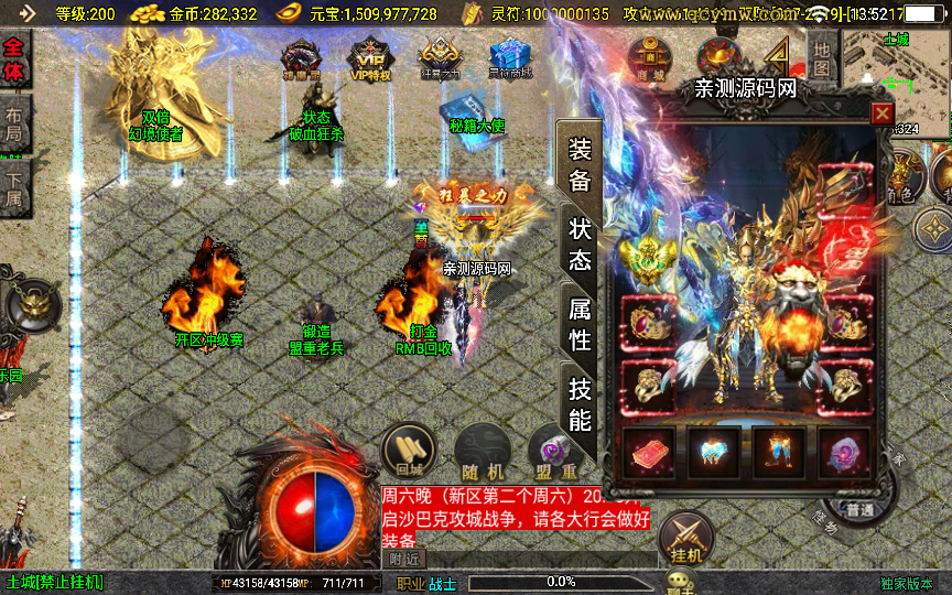 20260504003308318-下载 (12)