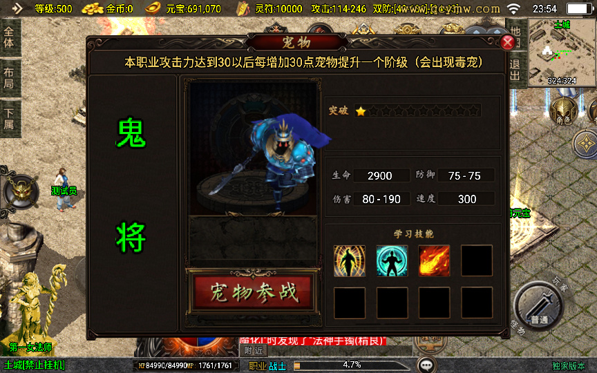 20260504003834768-下载 (2)