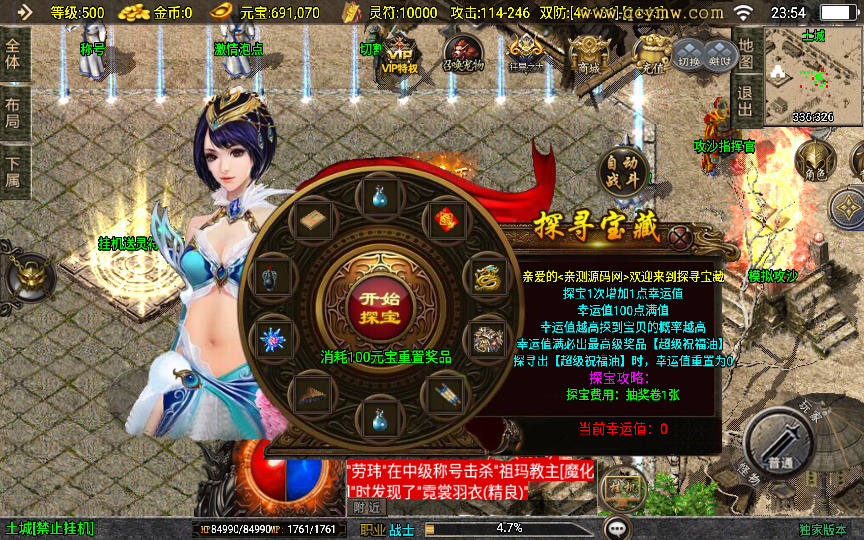 20260504003836569-下载 (10)