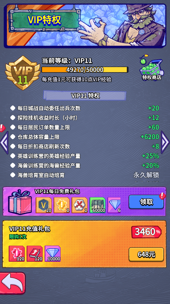 20260509194544104-QQ截图20260509194241