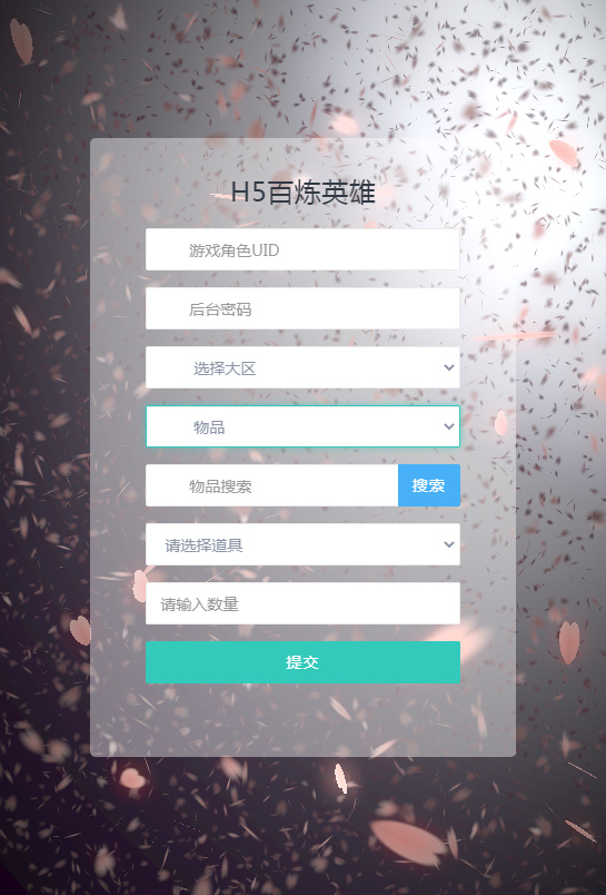 20260510221905808-下载 (13)