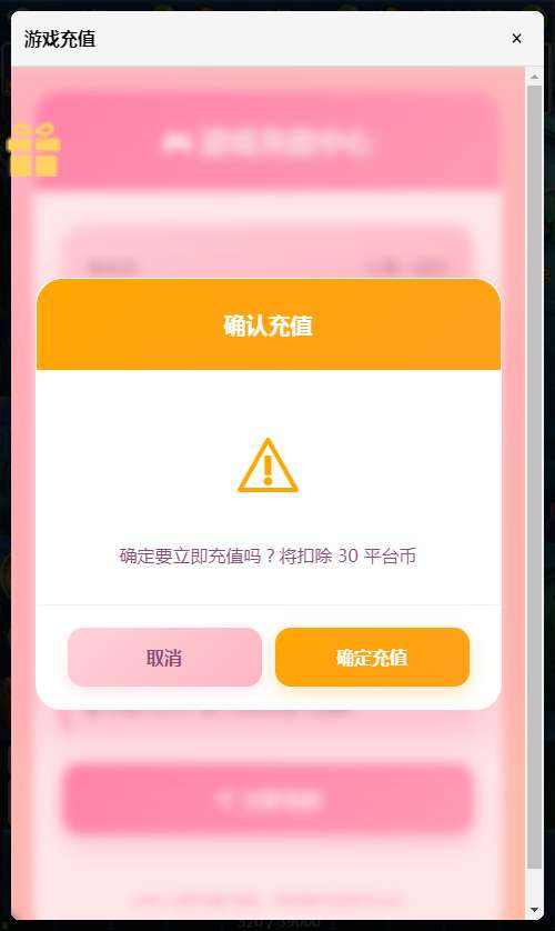 20260510232632934-下载 (4)