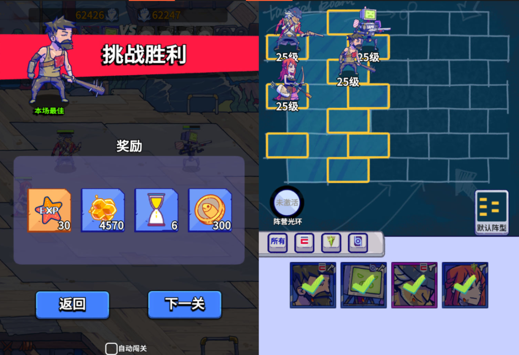 20260604200403331-QQ截图20260604200220